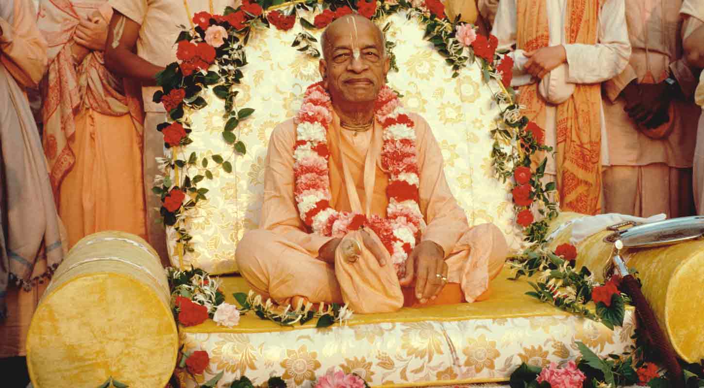 ಪ್ರಭುಪಾದ ಉವಾಚ