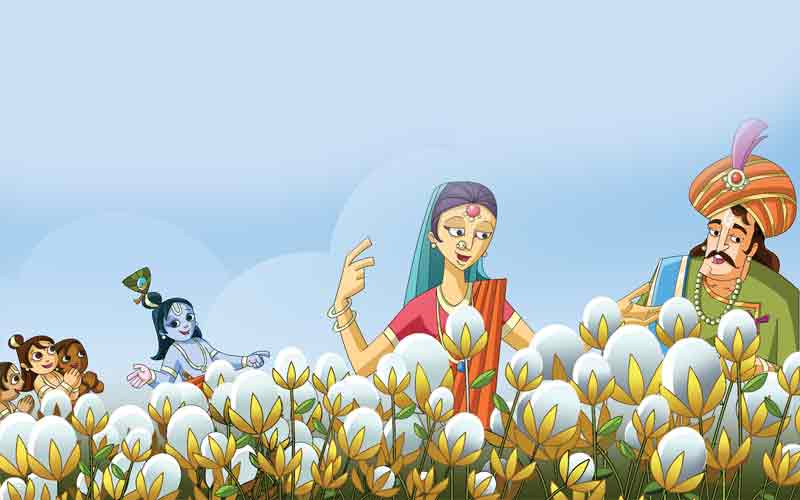 ಮುತ್ತಿನ ಕಥೆ