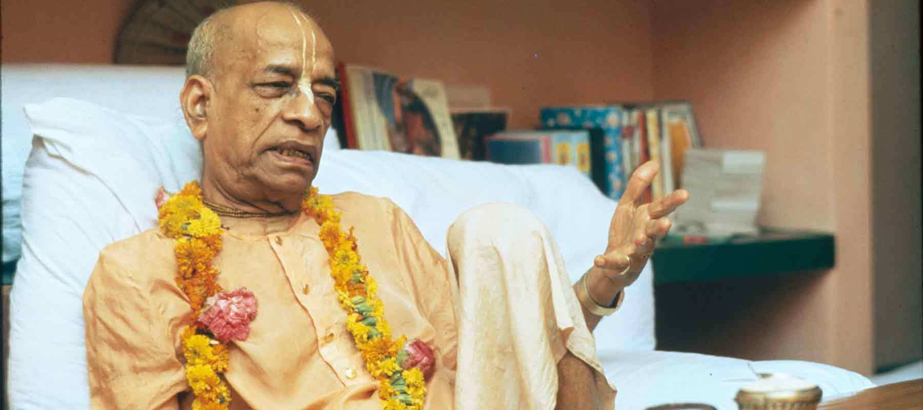 ಪ್ರಭುಪಾದ ಉವಾಚ