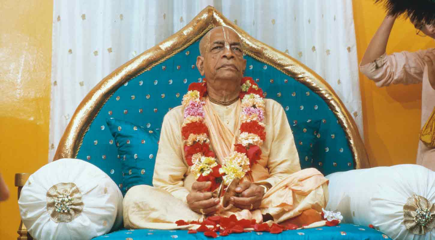 ಪ್ರಭುಪಾದ ಉವಾಚ