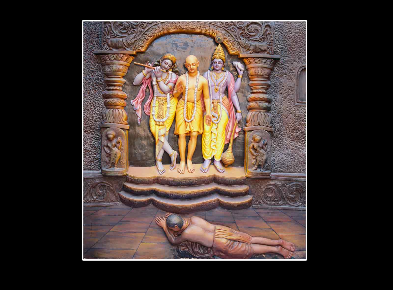 ಸಾಷ್ಟಾಂಗ ಪ್ರಣಾಮ