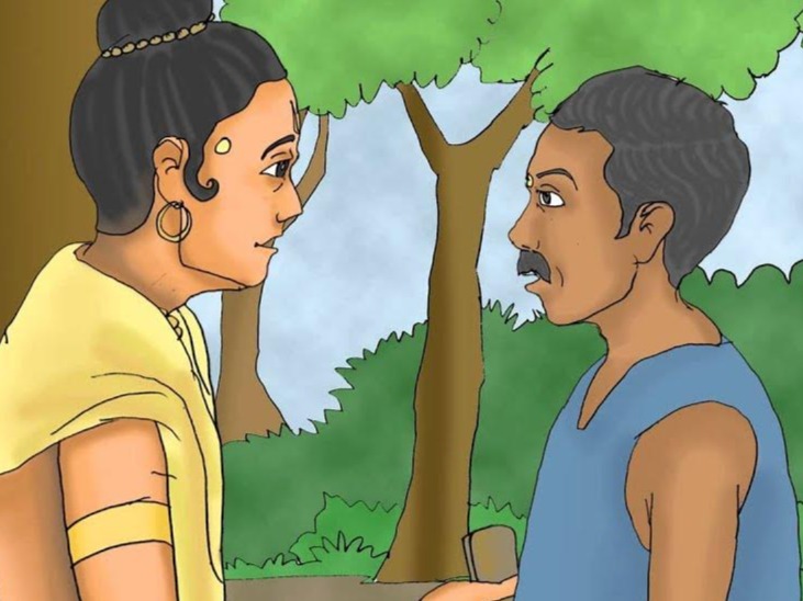 ಬ್ರಾಹ್ಮಣ ಮತ್ತು ಚಮ್ಮಾರ