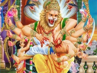 ನರಸಿಂಹಾವತಾರ