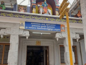 ಕೈಬೀಸಿ ಕರೆವ ಕಾಕೋಳು ಕೃಷ್ಣಾಲಯ