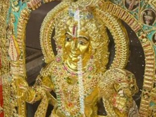 “ಸ್ವರ್ಣರಾಮ” ಕೊಡುಗೆ
