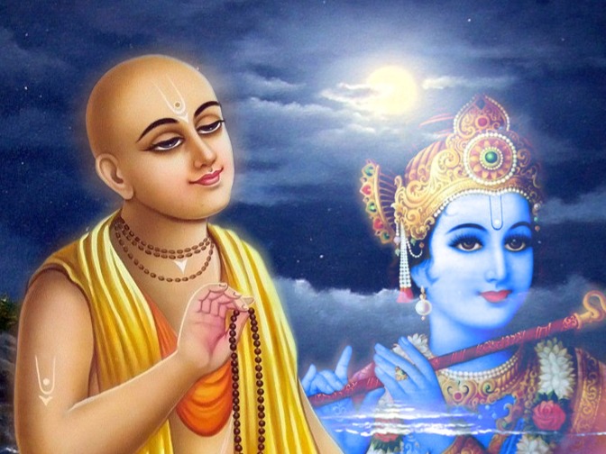 ಭಕ್ತಿ ಸಾಮ್ರಾಜ್ಯದ ಚಕ್ರವರ್ತಿ: ಶ್ರೀ ಚೈತನ್ಯ ಮಹಾಪ್ರಭು