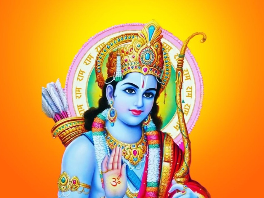 ಶ್ರೀರಾಮ ಪಥ ದರ್ಶನ…