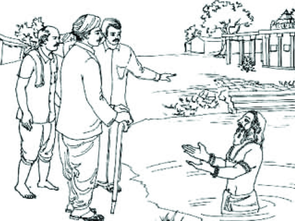 ಯೋಗಿಯ ಪಂಥ