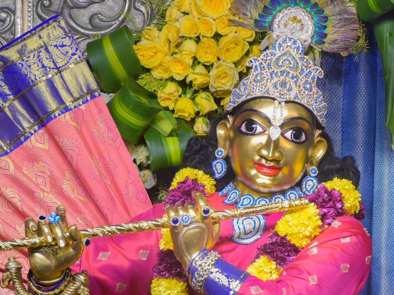 ಇಂದಿನ ದರ್ಶನ