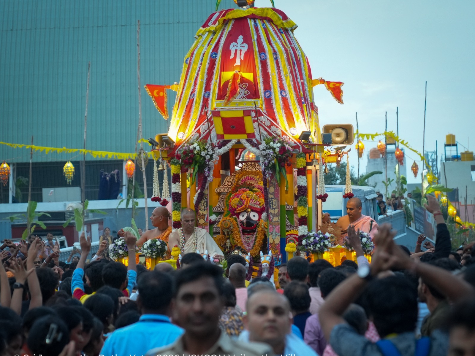 ರಥ ಯಾತ್ರೆ