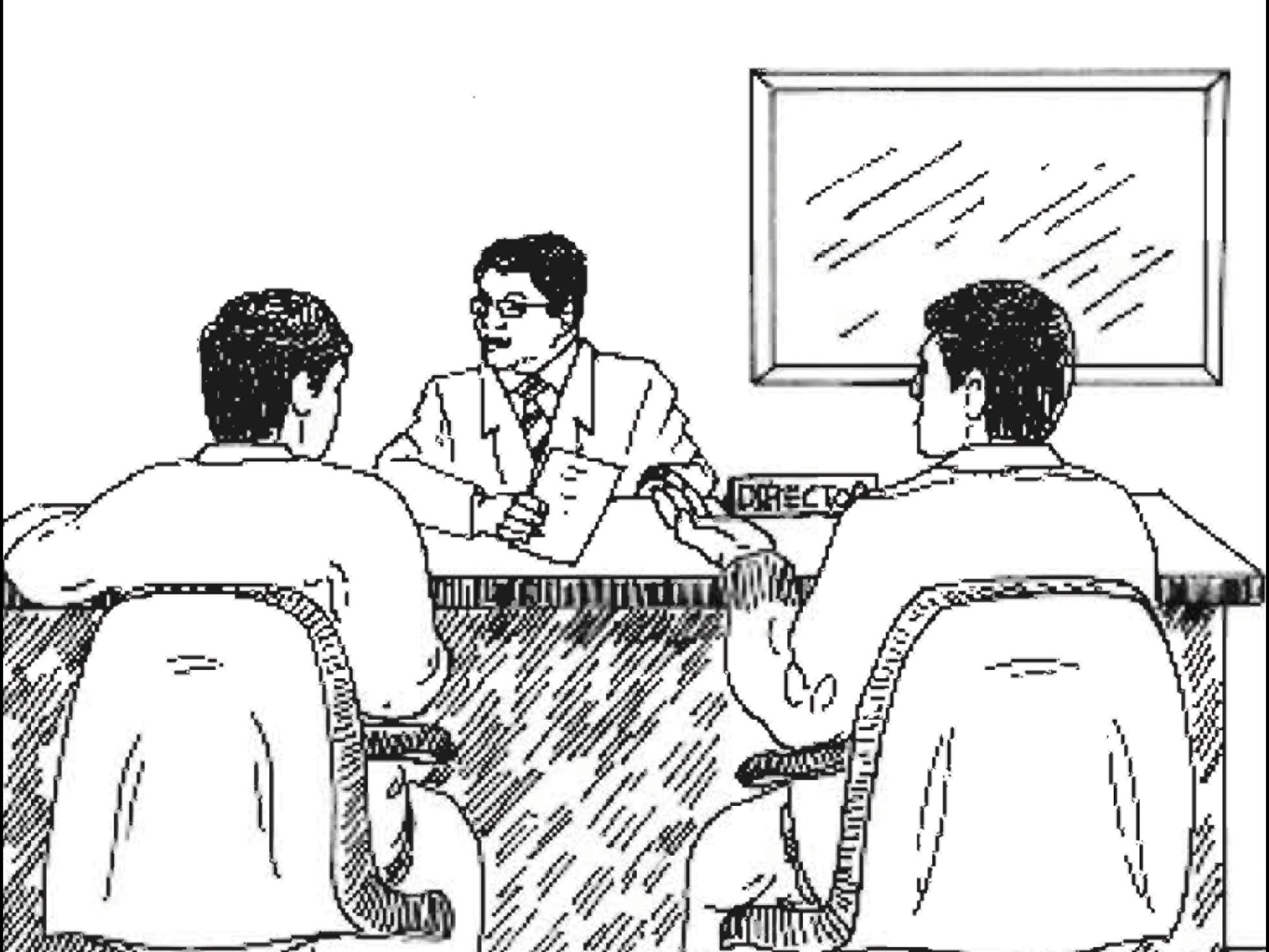 ಪ್ರಸಾದದ ಮಹಿಮೆ