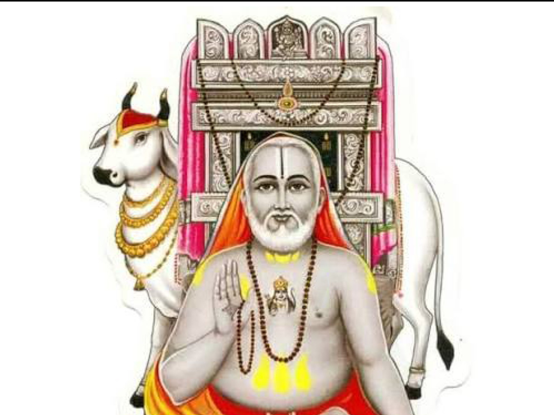 ಶ್ರೀರಾಘವೇಂದ್ರರು