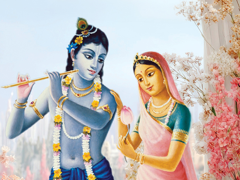 ರಾಧಾಷ್ಟಮಿ