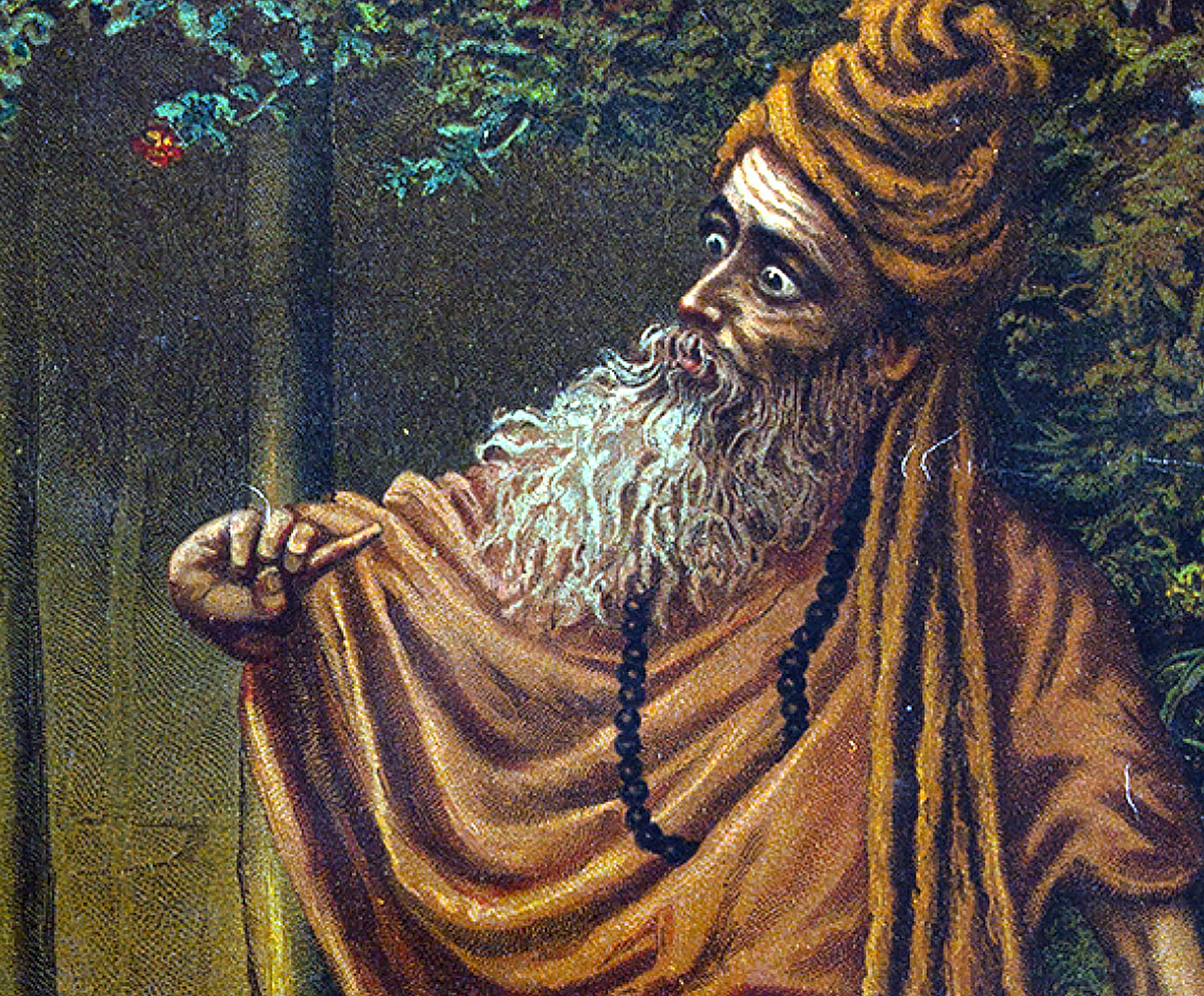 ದುರ್ವಾಸ ಮುನಿ