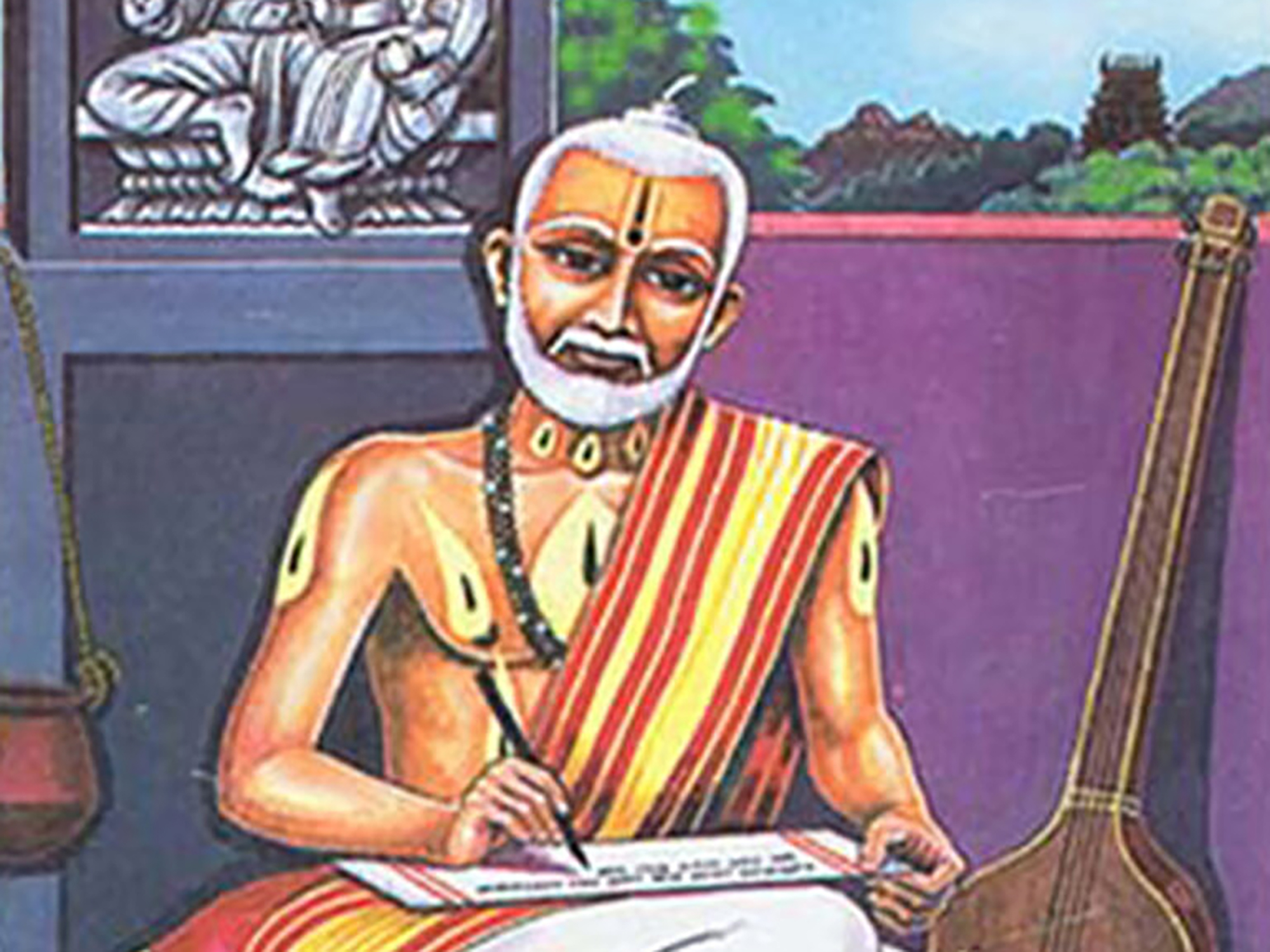 ಬ್ರಹ್ಮಣ್ಯ ತೀರ್ಥರು