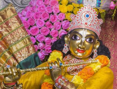 ಇಂದಿನ ದರ್ಶನ