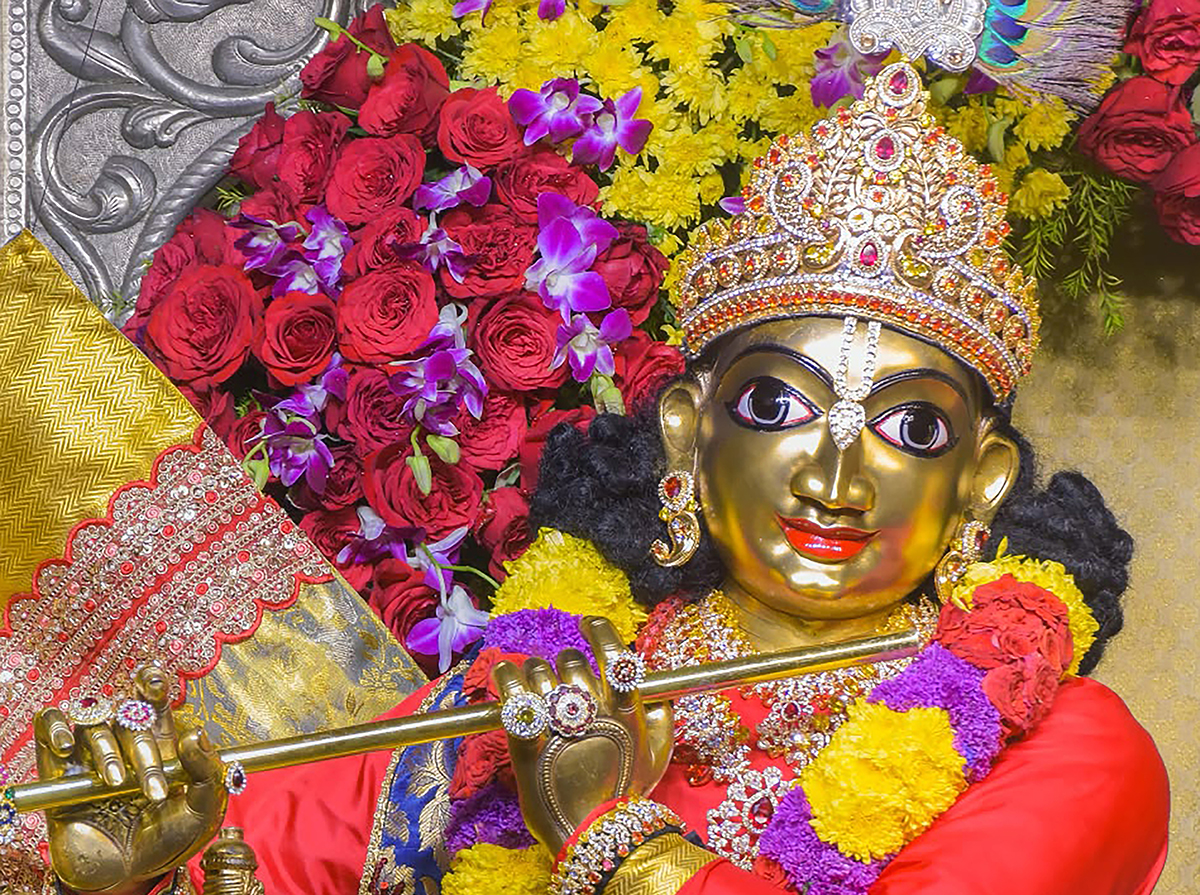 ಇಂದಿನ ದರ್ಶನ