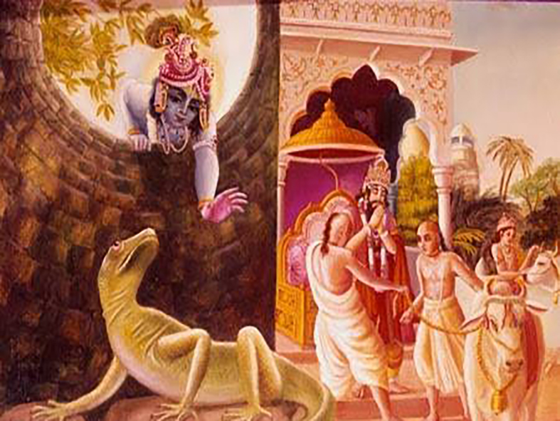ನೃಗ ಮಹಾರಾಜನ ಕಥೆ
